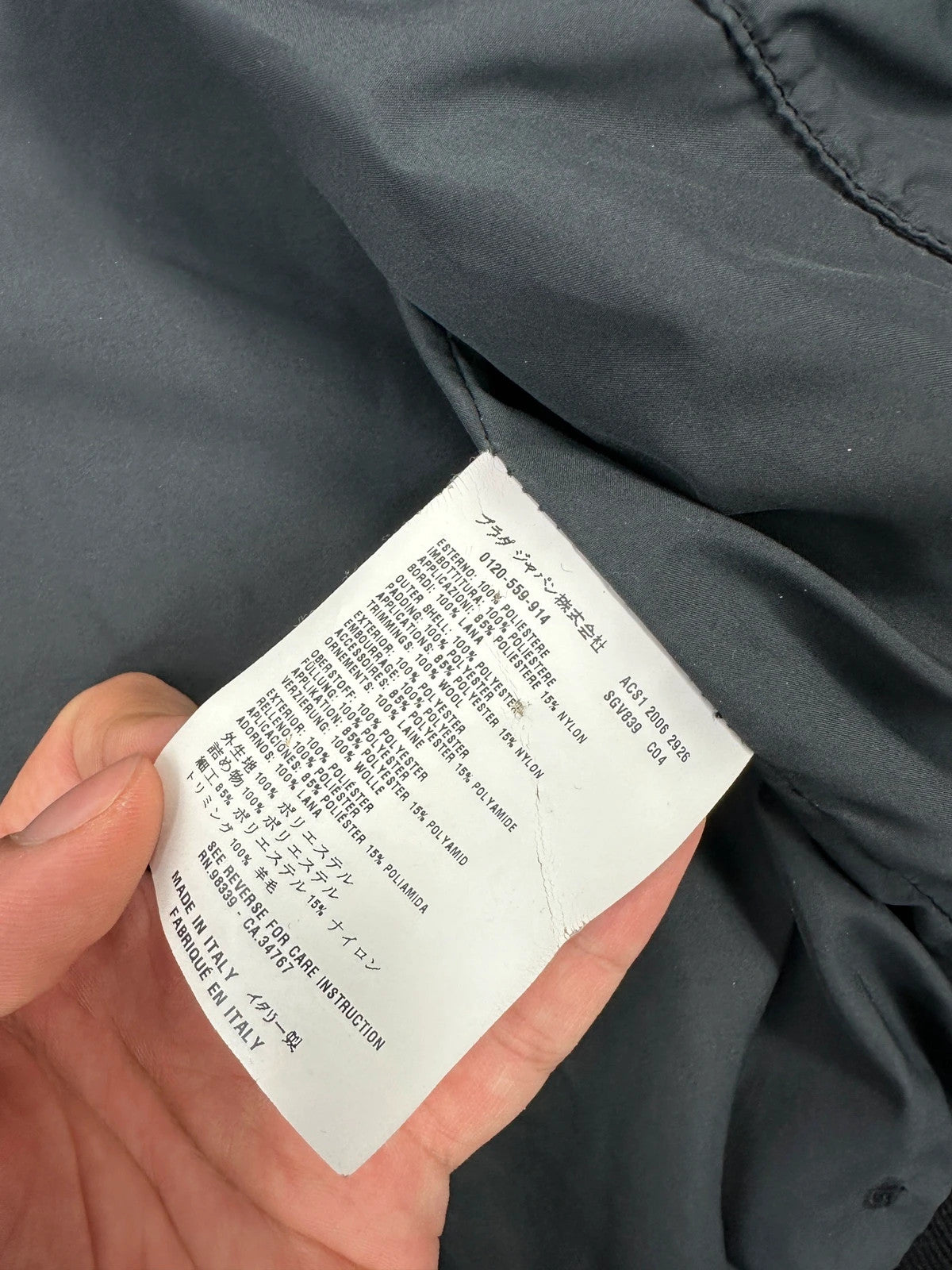 Prada Sport FW2006 Black Sleeveless Puffer Jacket