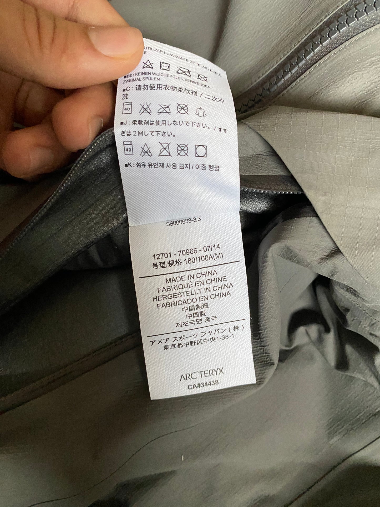 ARC’TERYX BETA AR JACKET GORETEX PRO