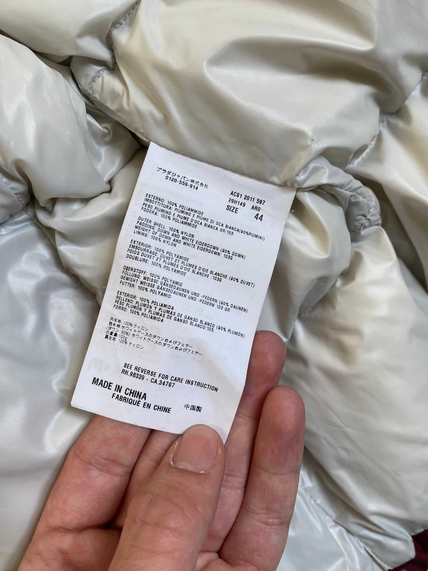 PRADA WOMEN PUFFER JACKET