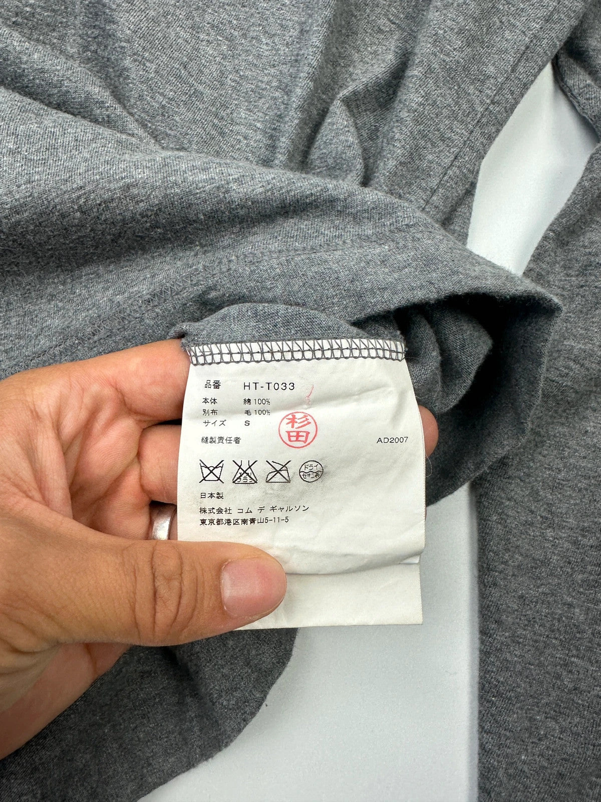 Comme Des Garçons HommenAD2007 Grey Tartan Cotton & Wool Longsleeves Tee