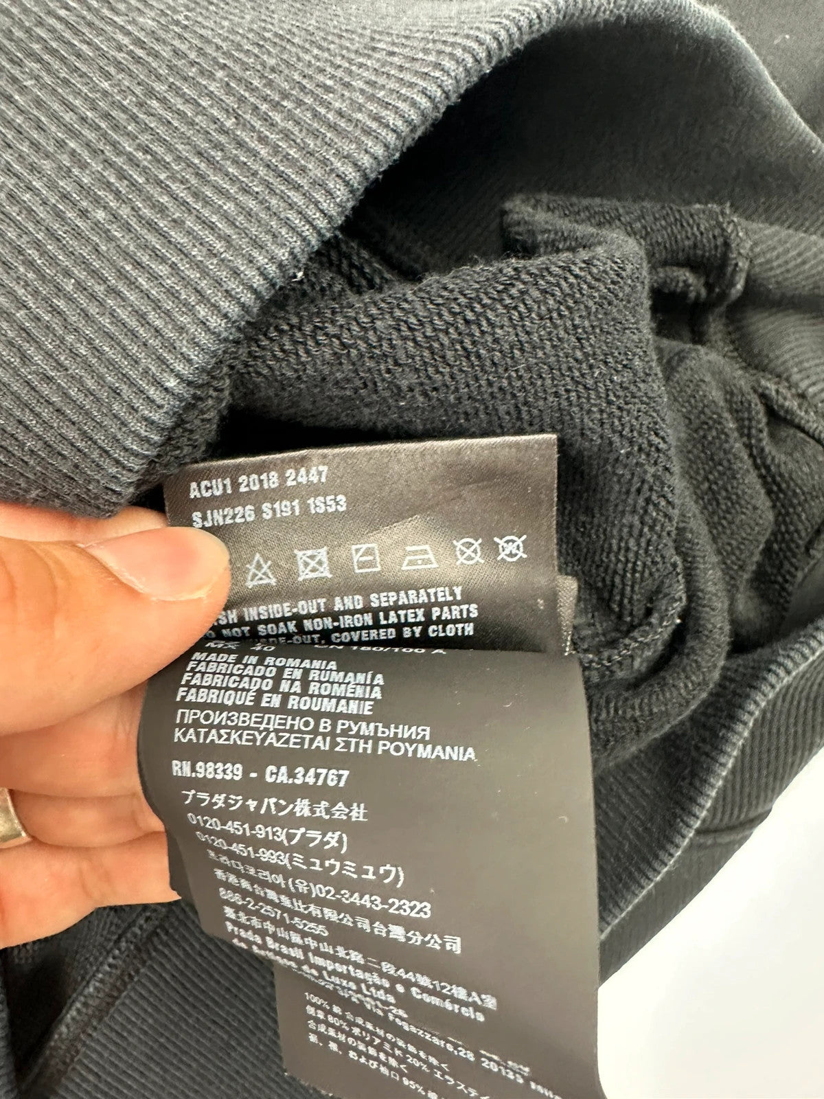 Prada SS2018 Black Logo TrackSuit Set Pants Sweater