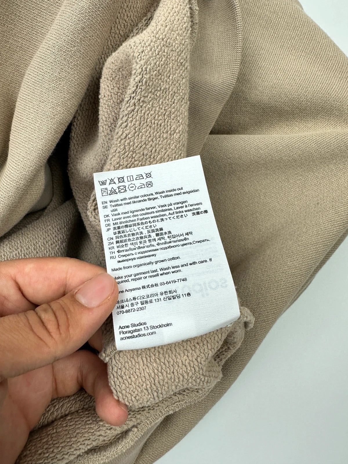 Acne Studio FW2024 Beige Cream Oversized Boxy Crop Hoodie Sweater