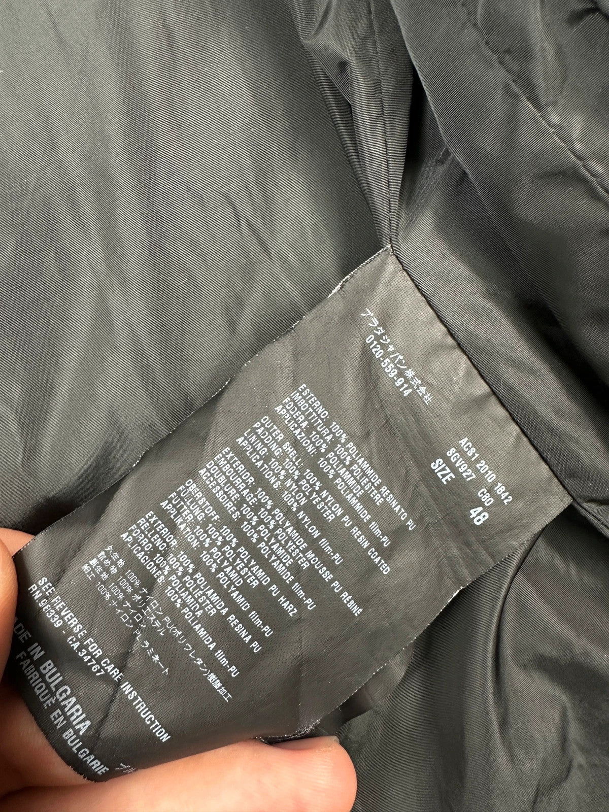 Prada Sport FW2010 ColorBlocking Black & Khaki Green Padded Quilted Nylon Jacket