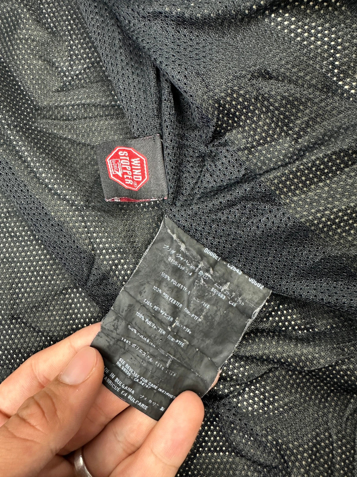 Prada Sport FW2007 Black Nylon WindStopper Jacket