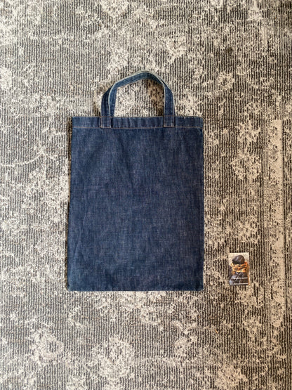 PRADA SPORT DENIM BAG